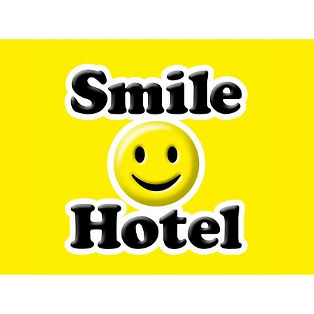 Smile Hotel Kumamoto Suizenji - Vacation Stay 59271V Exterior foto