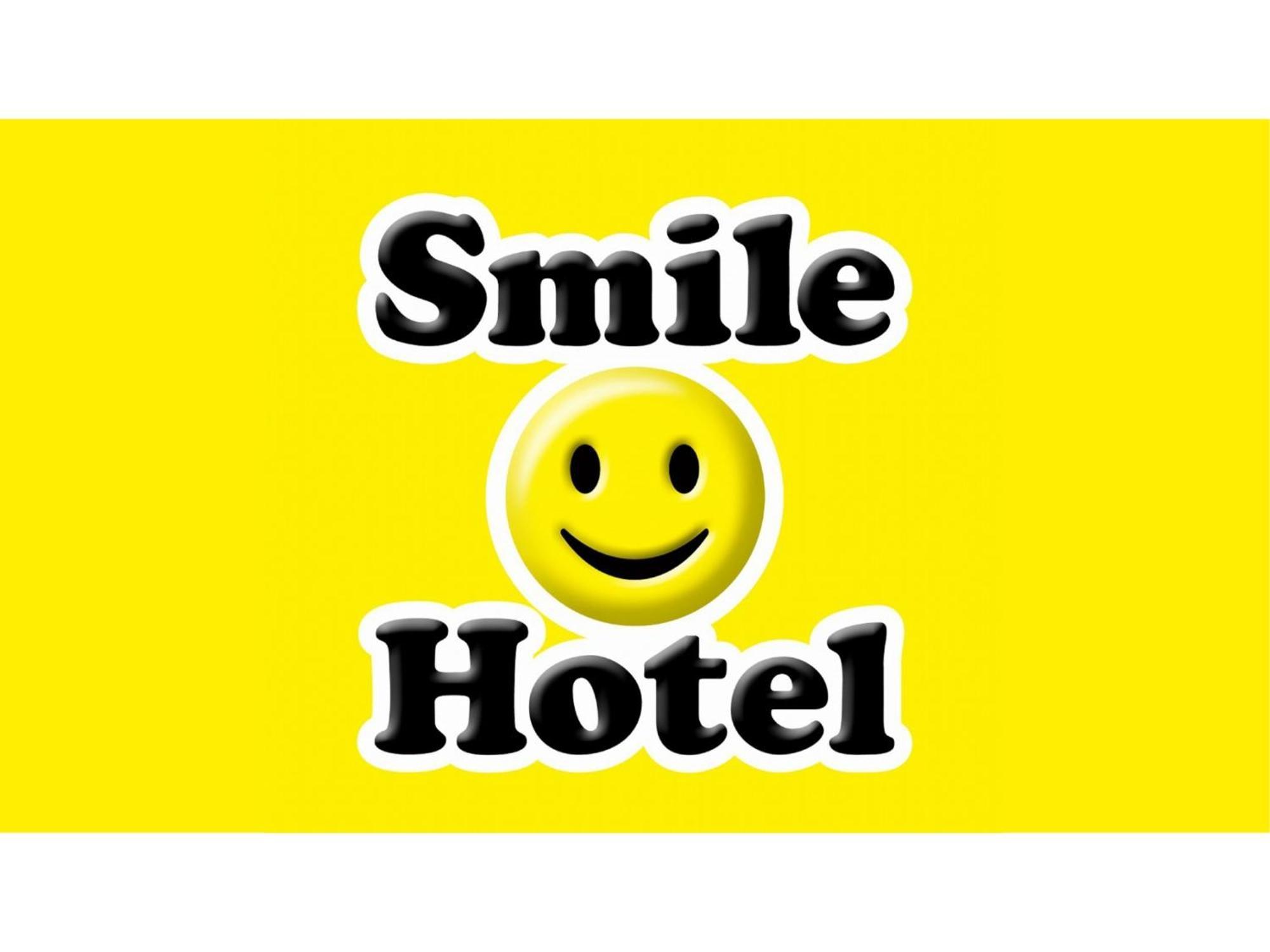 Smile Hotel Kumamoto Suizenji - Vacation Stay 59271V Exterior foto