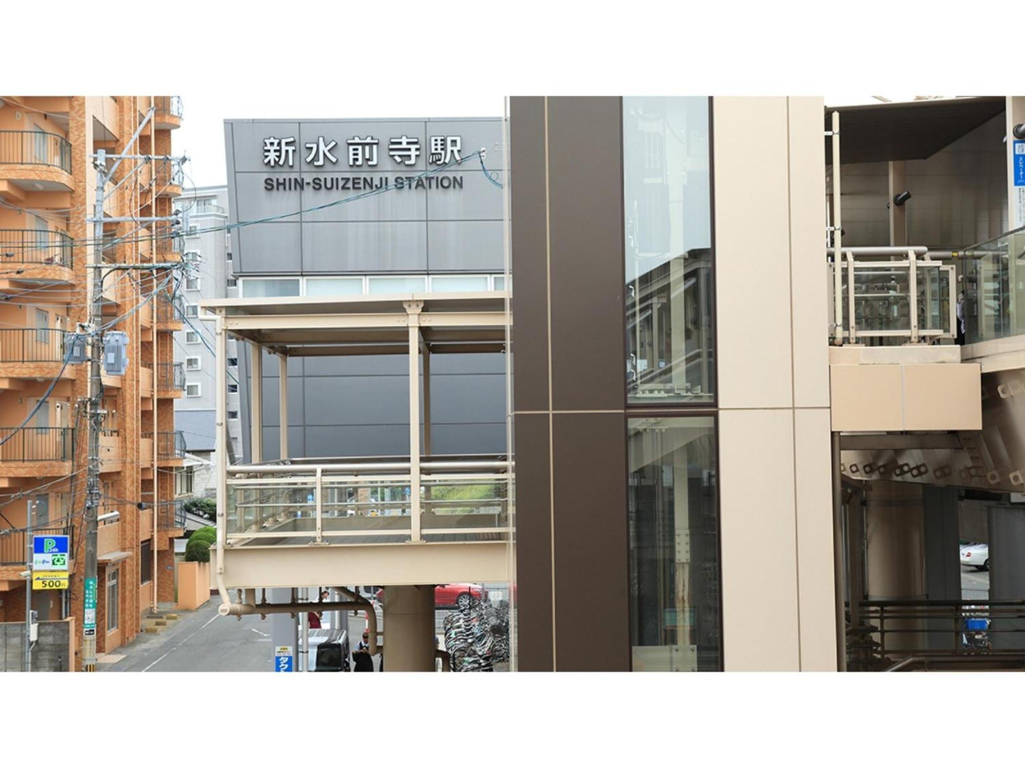 Smile Hotel Kumamoto Suizenji - Vacation Stay 59271V Exterior foto