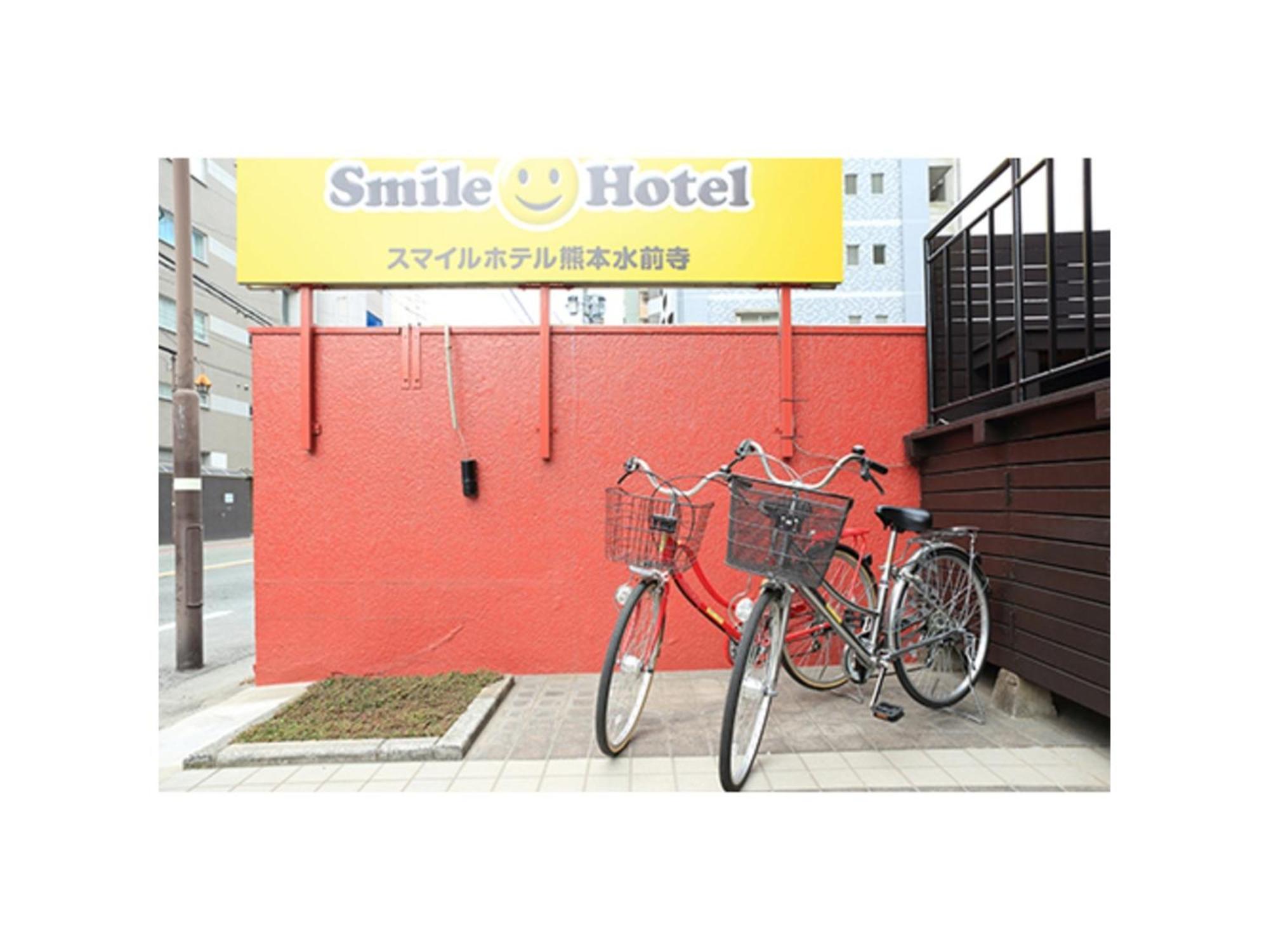 Smile Hotel Kumamoto Suizenji - Vacation Stay 59271V Exterior foto