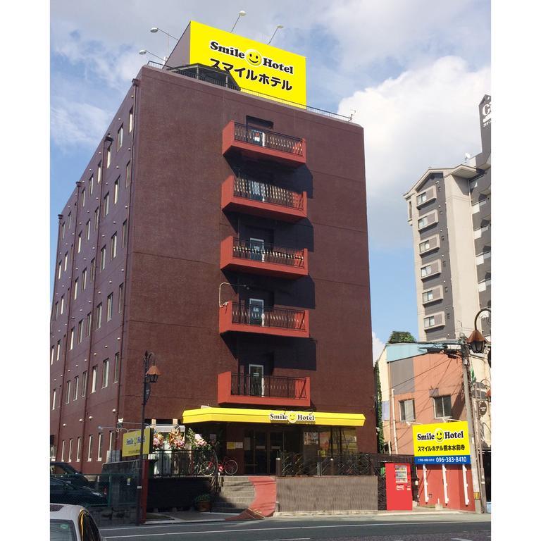 Smile Hotel Kumamoto Suizenji - Vacation Stay 59271V Exterior foto